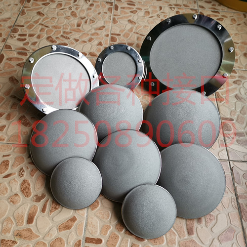 抗氧化耐腐蝕臭氧專用曝氣盤